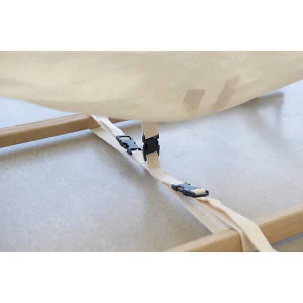 Amazonas Koala Set AZ-4060000, Hängematte (creme, Mit Gestell)