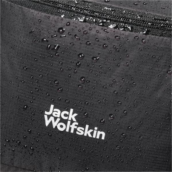 Jack Wolfskin Morobbia Speedster 2in1, Fahrradkorb/-tasche (schwarz, Lenkertasche 1.5 Liter)