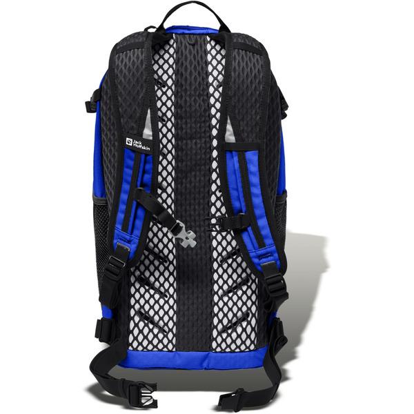 Jack Wolfskin VELOCITY 20, Rucksack (blau/schwarz, 20 Liter)