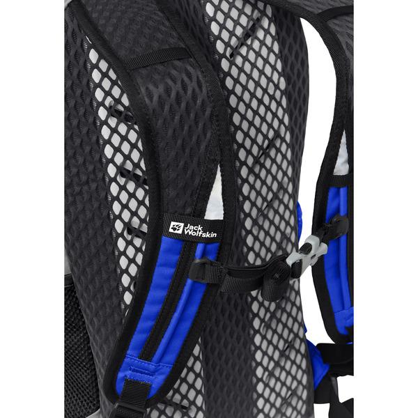Jack Wolfskin VELOCITY 20, Rucksack (blau/schwarz, 20 Liter)