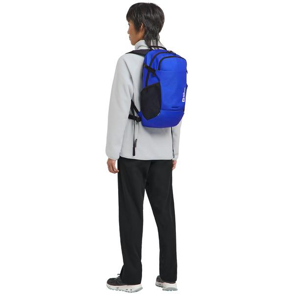 Jack Wolfskin VELOCITY 20, Rucksack (blau/schwarz, 20 Liter)