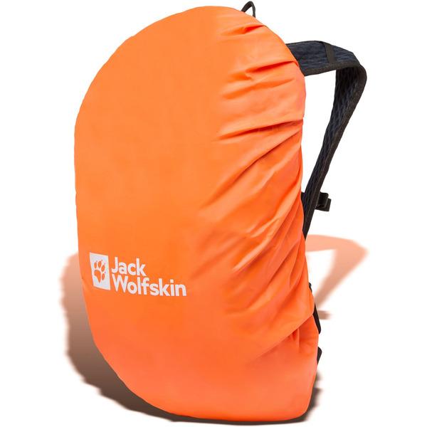 Jack Wolfskin VELOCITY 20, Rucksack (blau/schwarz, 20 Liter)